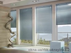 Горизонтальні жалюзі